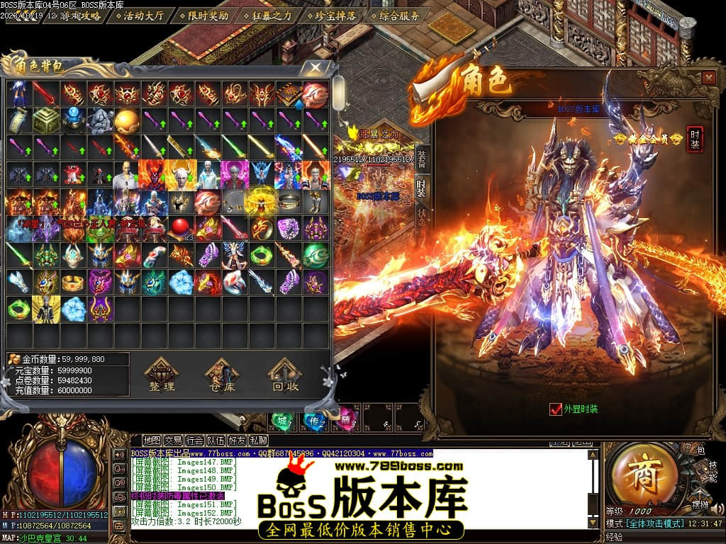 Images153压缩后.JPG