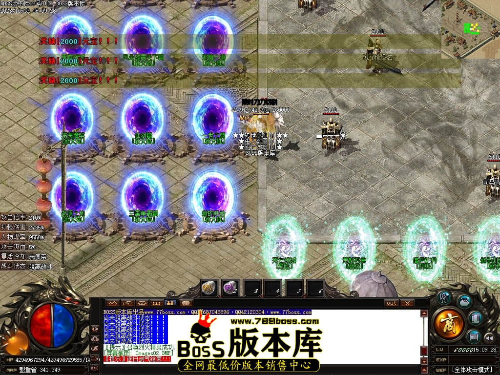Images03压缩后.JPG