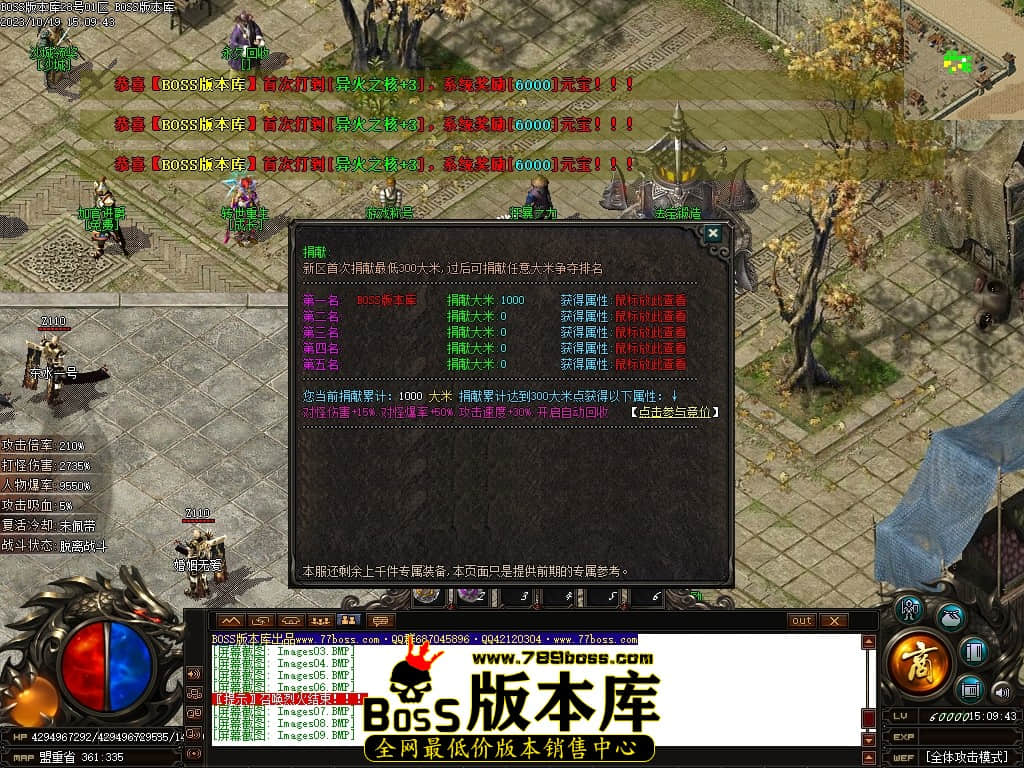Images10压缩后.JPG