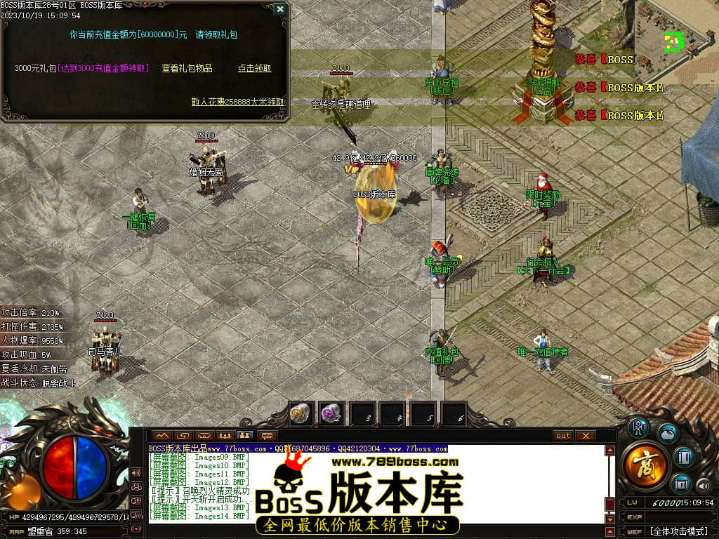 Images15压缩后.JPG