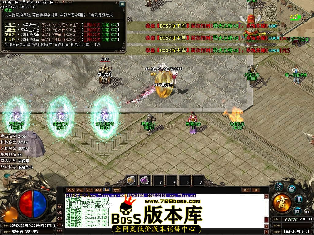 Images18压缩后.JPG