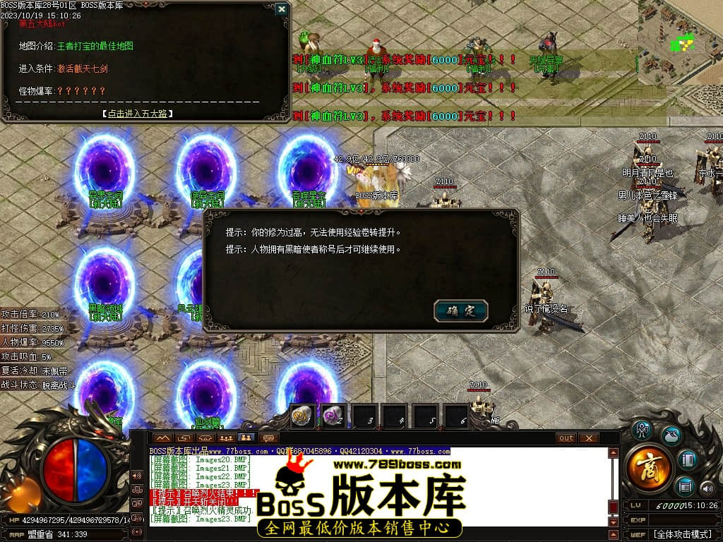 Images24压缩后.JPG