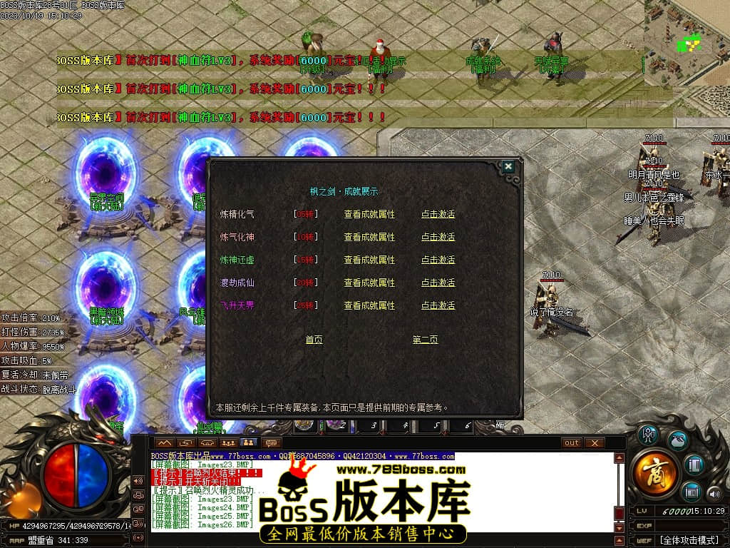 Images27压缩后.JPG
