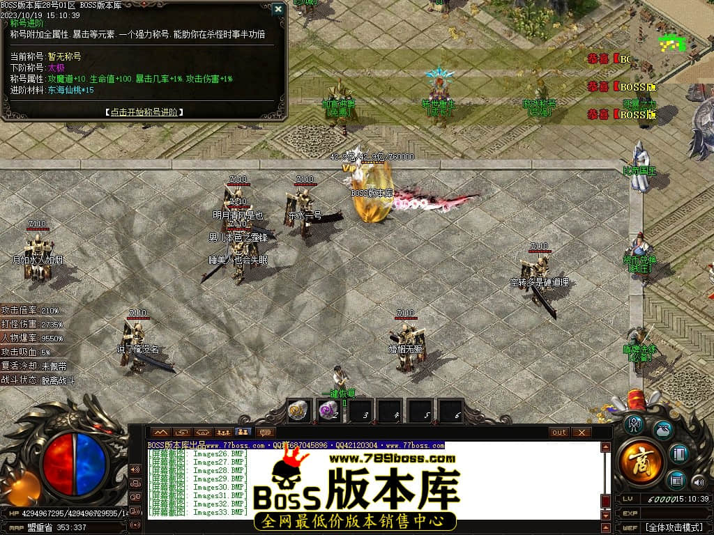 Images34压缩后.JPG