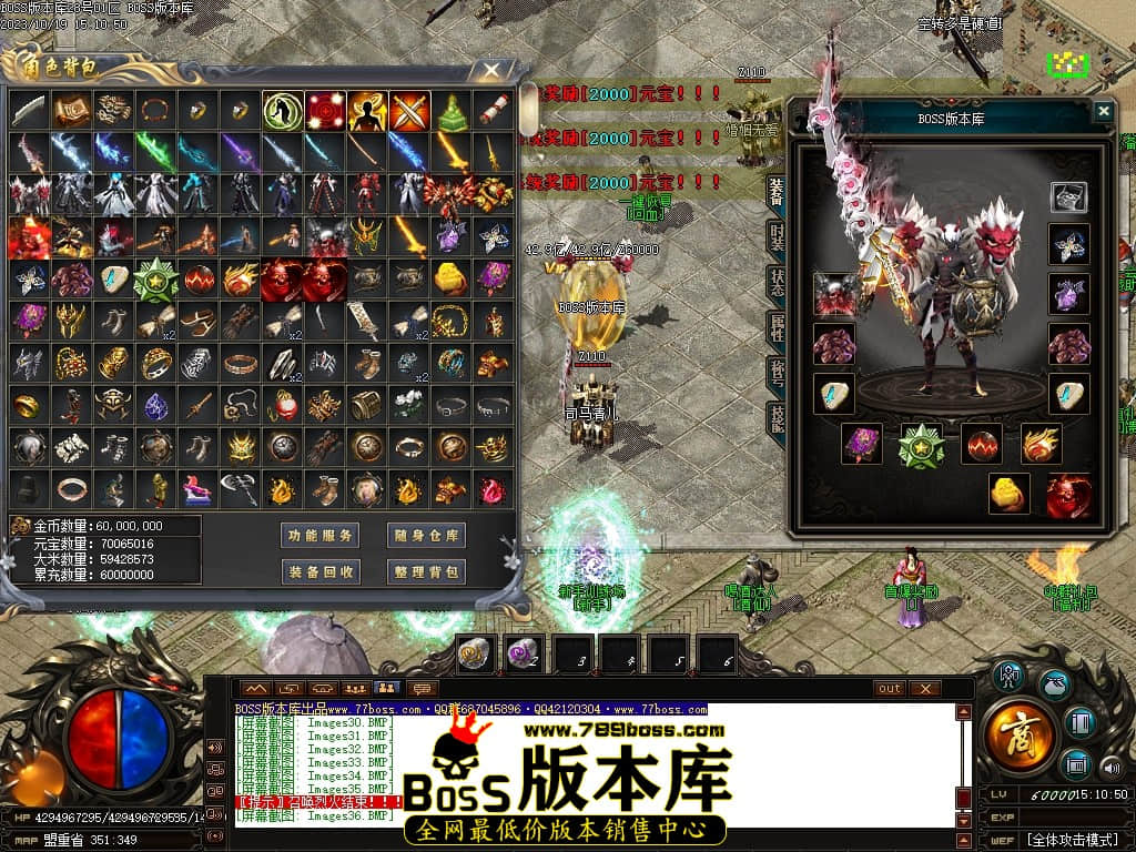 Images37压缩后.JPG