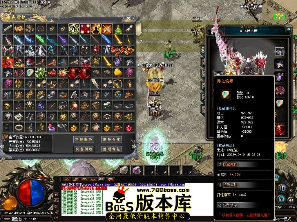 Images43压缩后.JPG