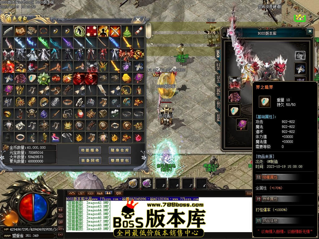Images50压缩后.JPG