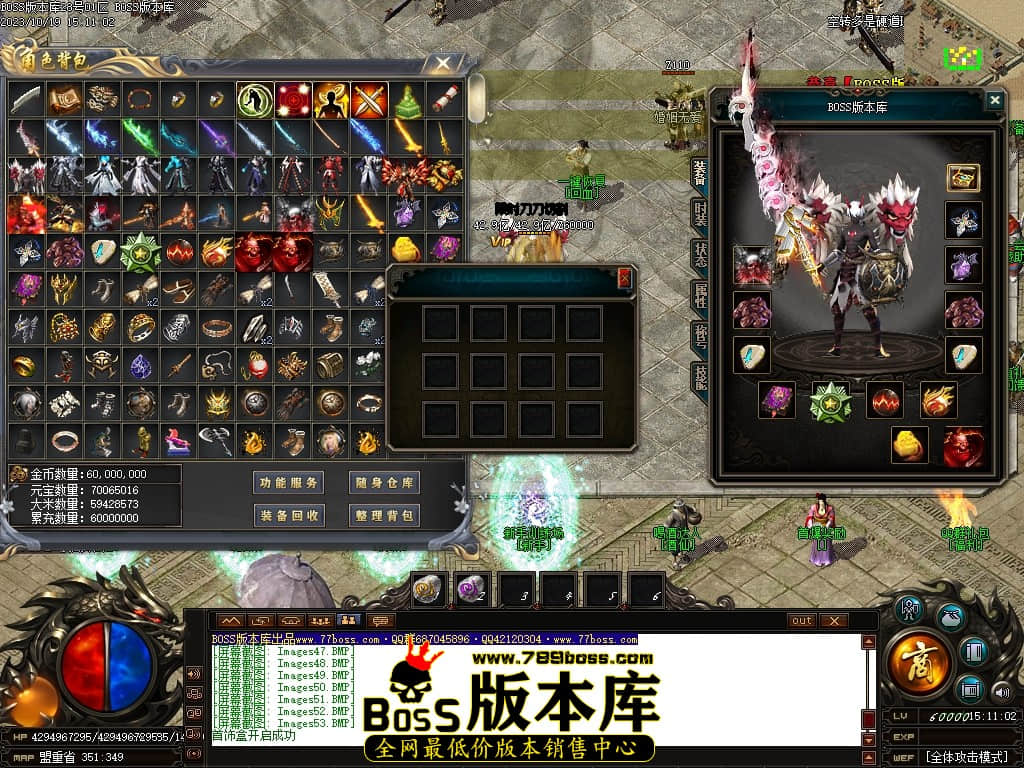 Images54压缩后.JPG
