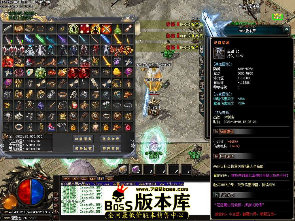 Images57压缩后.JPG