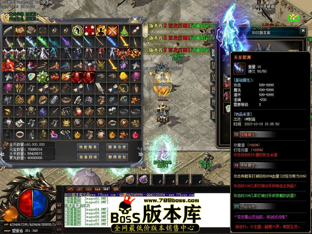 Images59压缩后.JPG