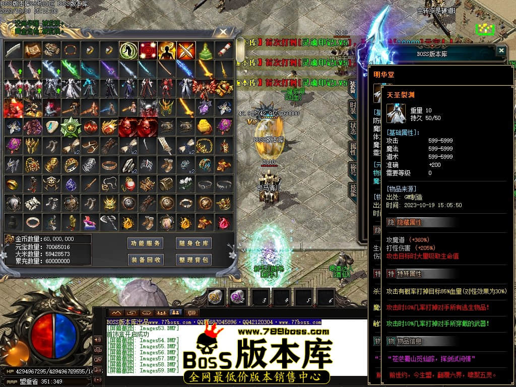 Images60压缩后.JPG