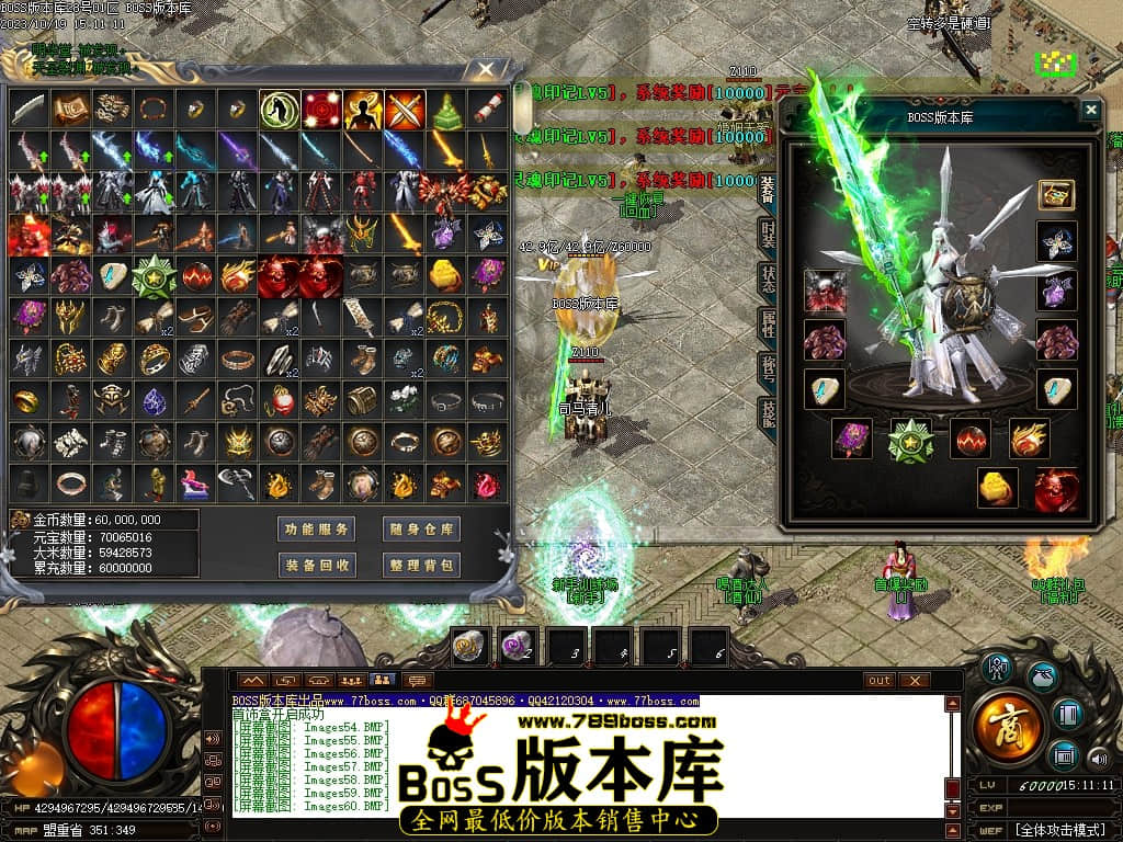 Images61压缩后.JPG