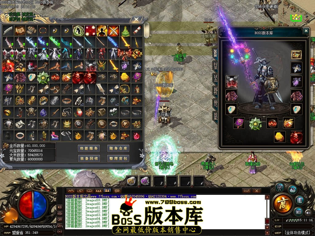 Images67压缩后.JPG
