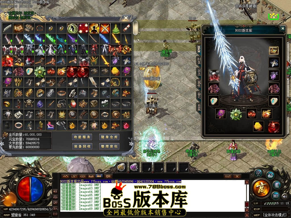 Images70压缩后.JPG