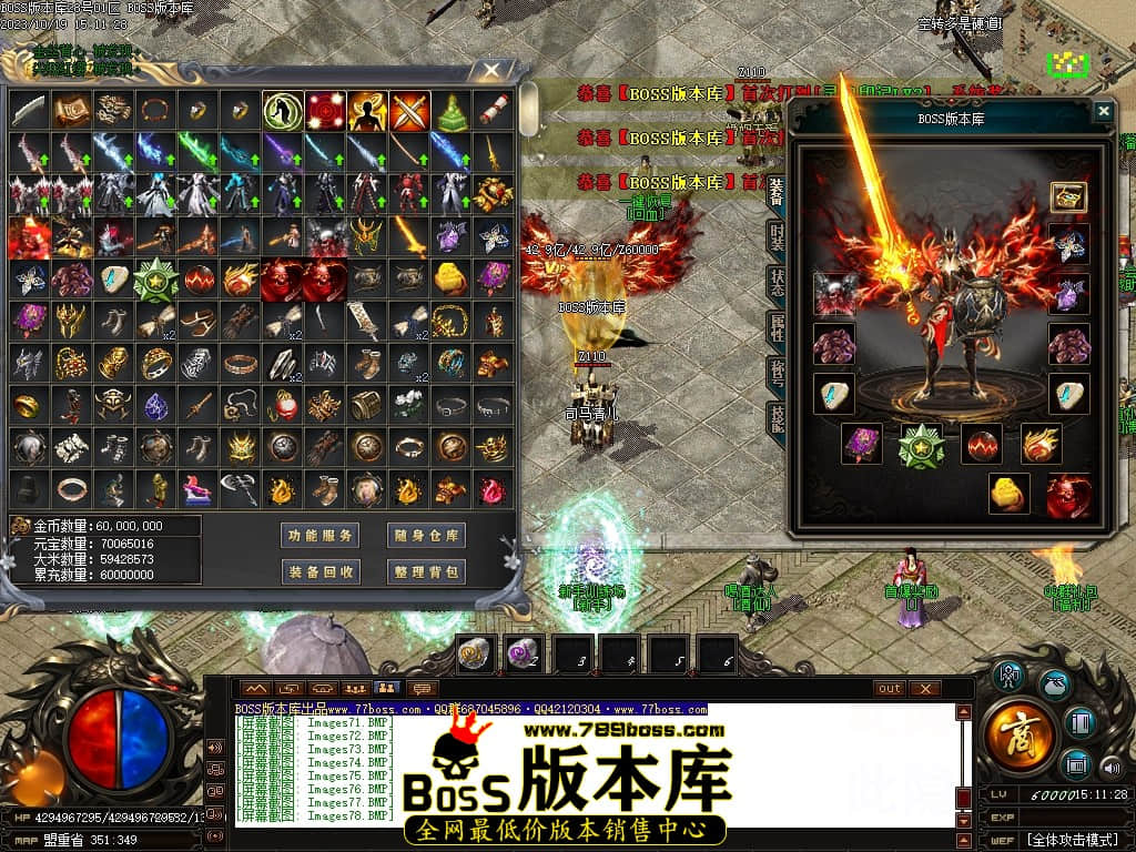 Images79压缩后.JPG