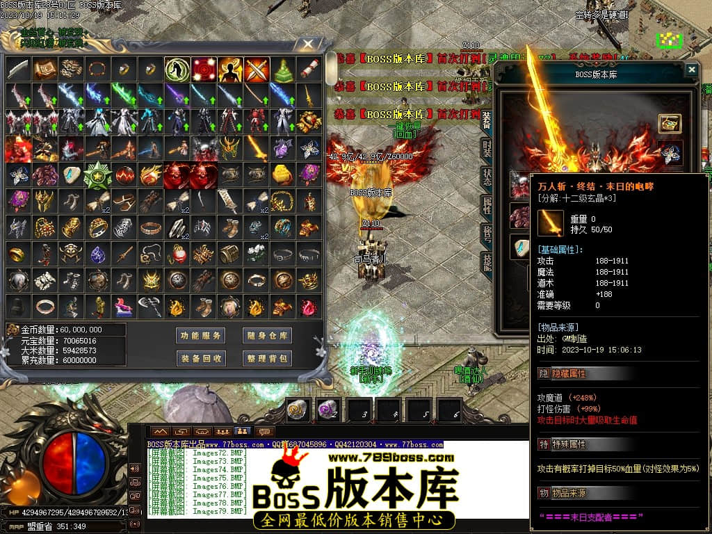 Images80压缩后.JPG