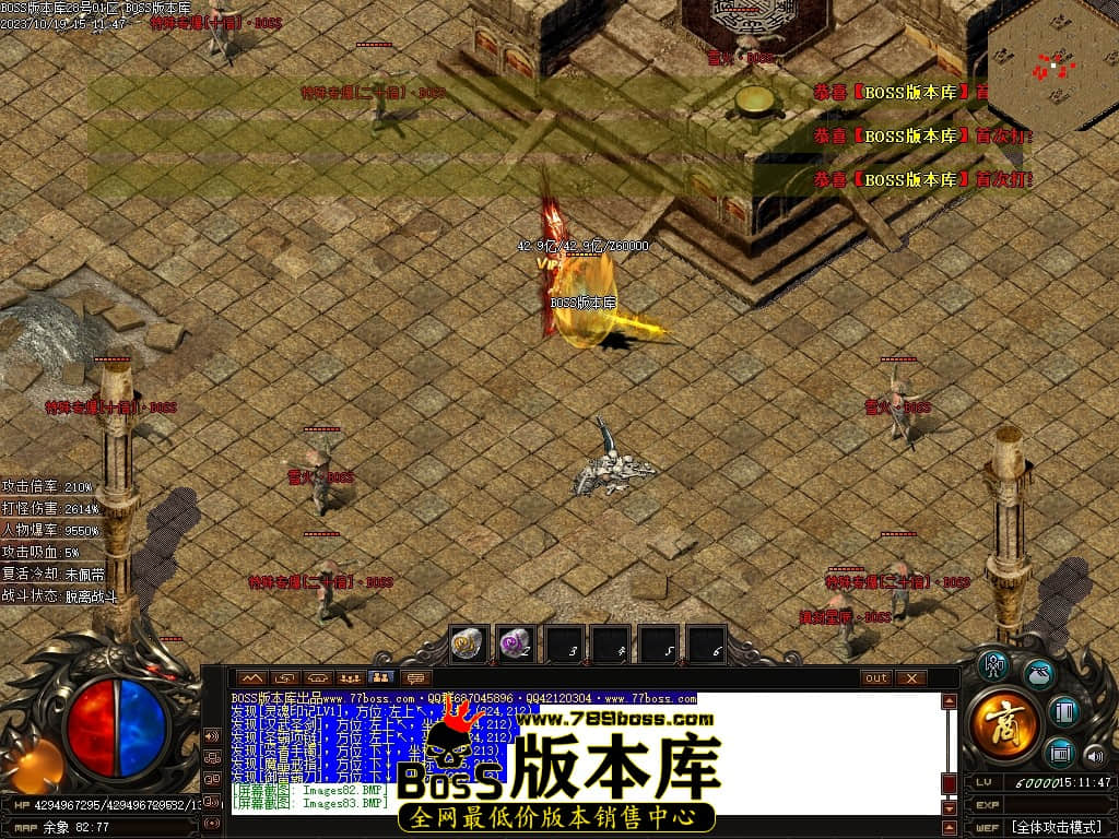 Images84压缩后.JPG