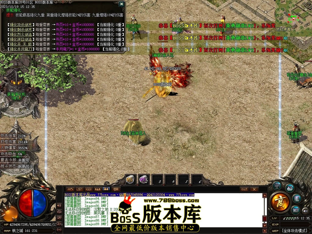 Images90压缩后.JPG