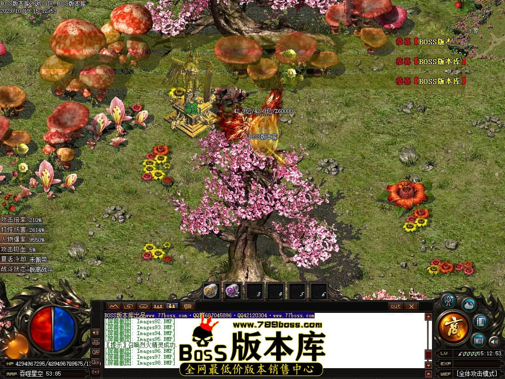 Images99压缩后.JPG