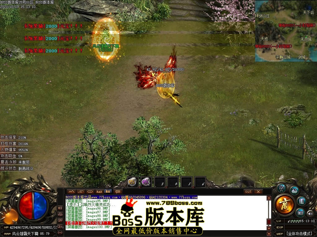 Images101压缩后.JPG