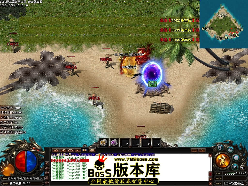 Images106压缩后.JPG