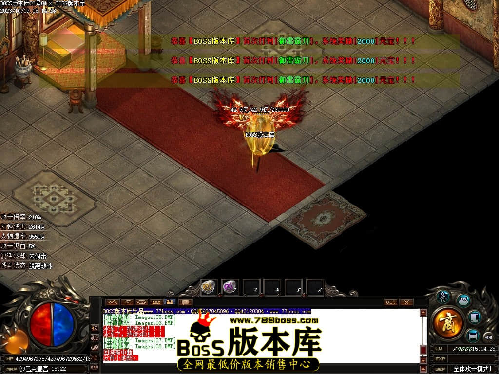 Images109压缩后.JPG