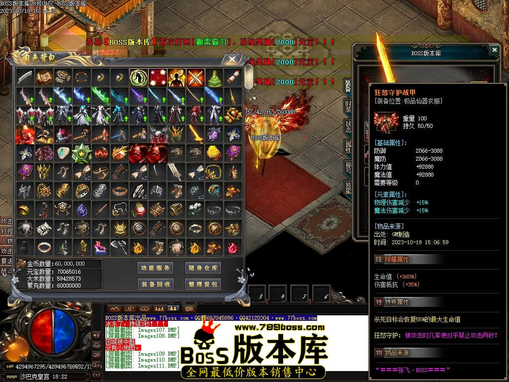 Images112压缩后.JPG