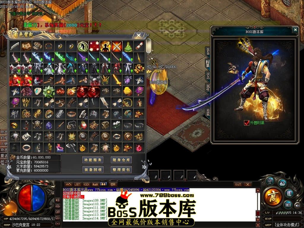 Images115压缩后.JPG