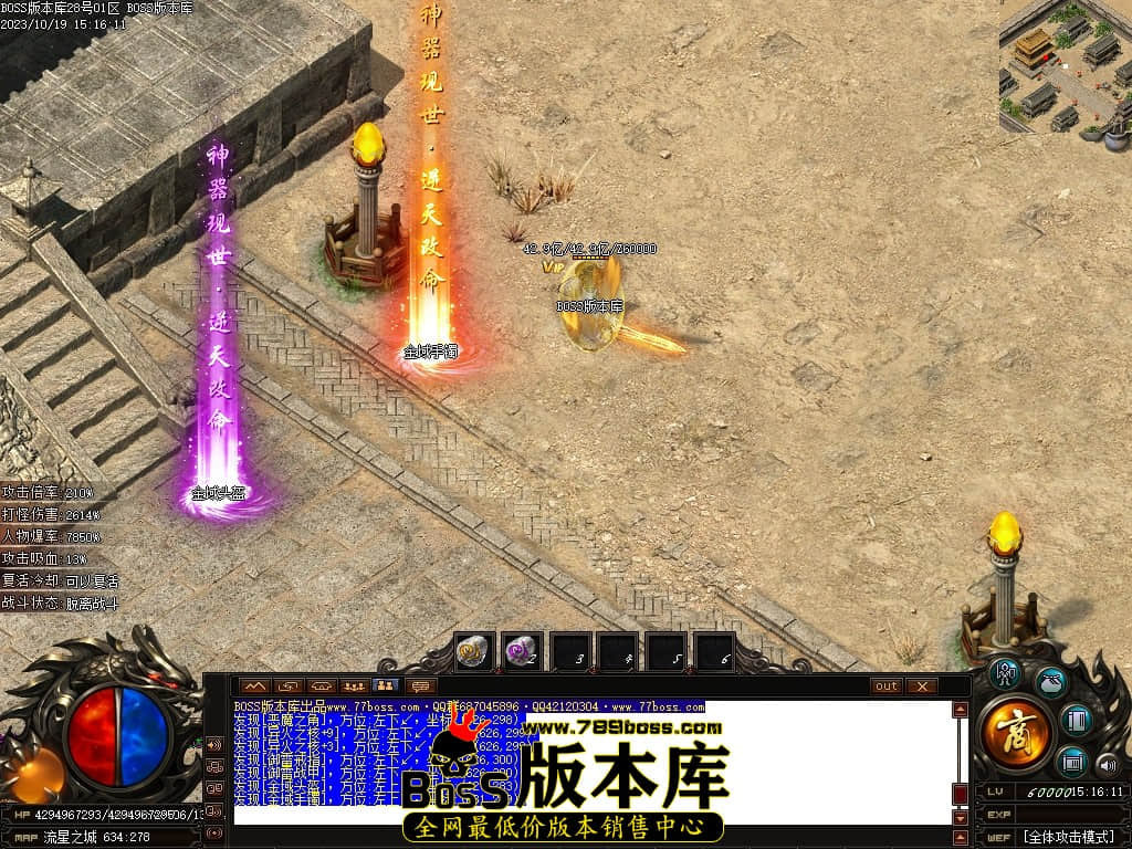 Images128压缩后.JPG