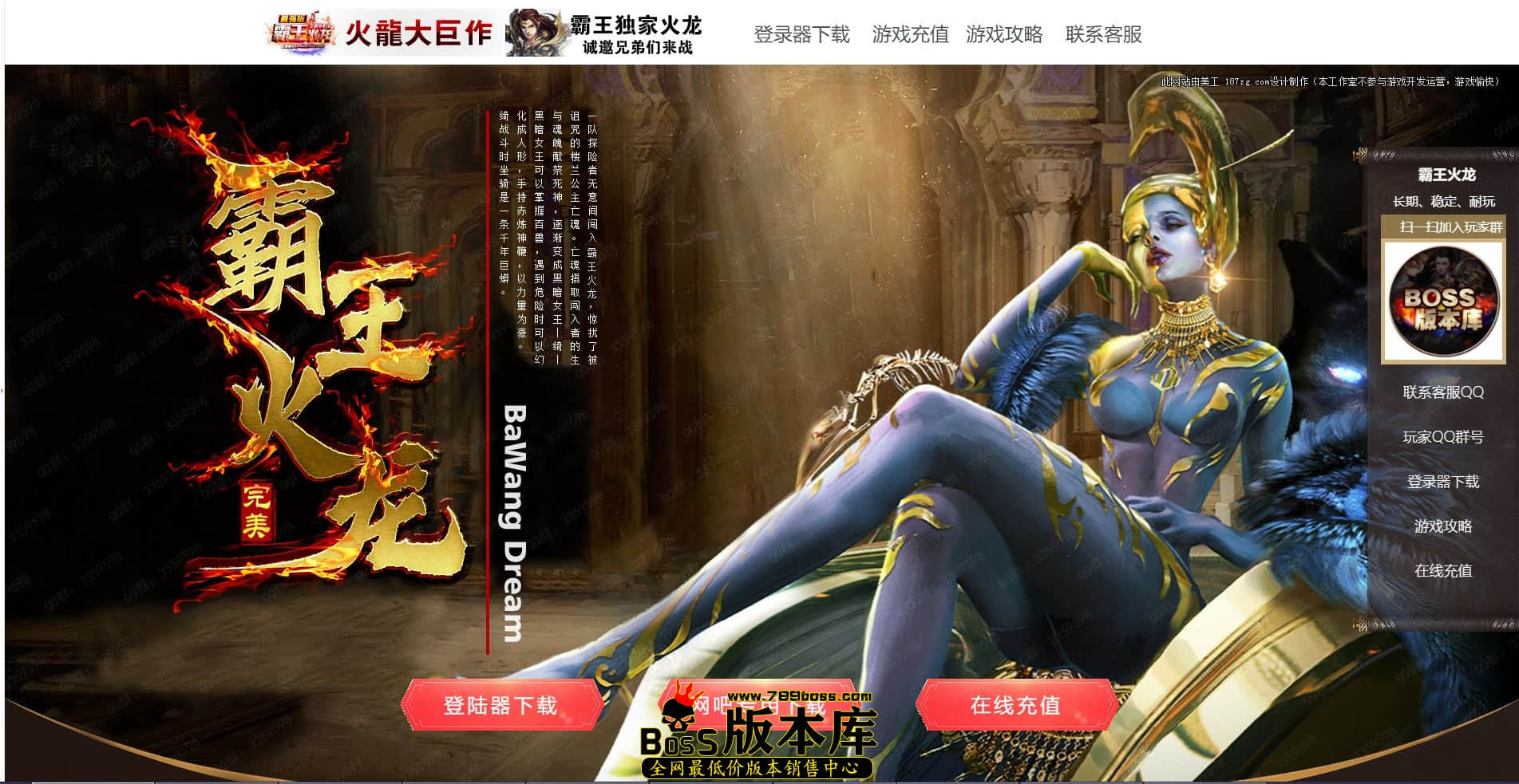 QQ图片20231019234620.jpg