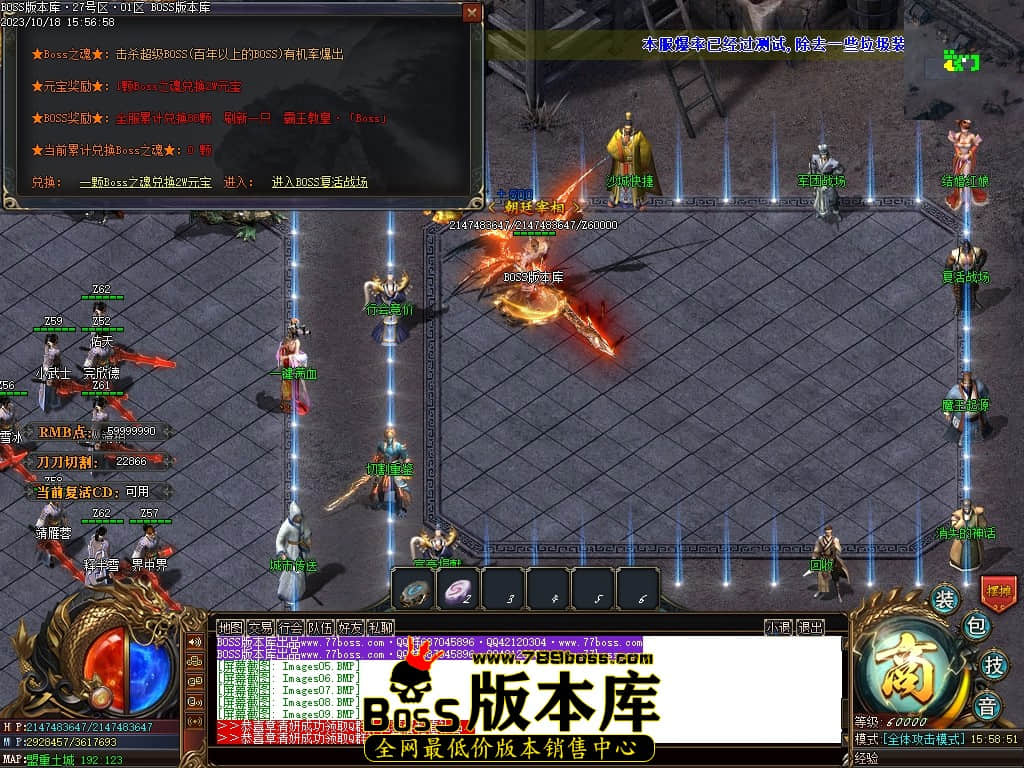 Images10压缩后.JPG