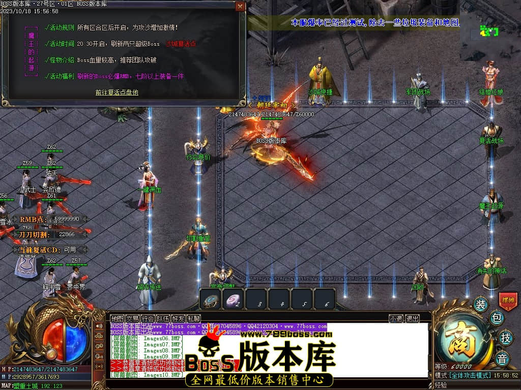 Images11压缩后.JPG