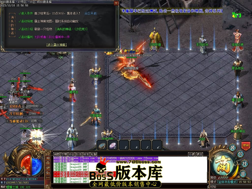Images12压缩后.JPG