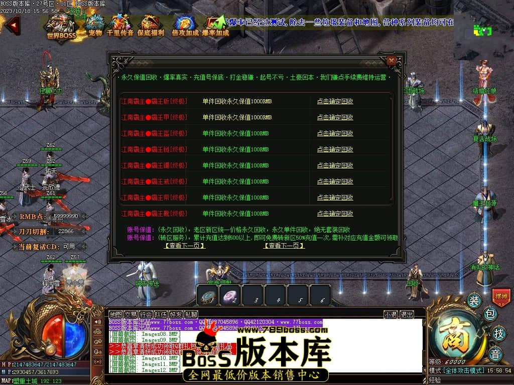 Images13压缩后.JPG