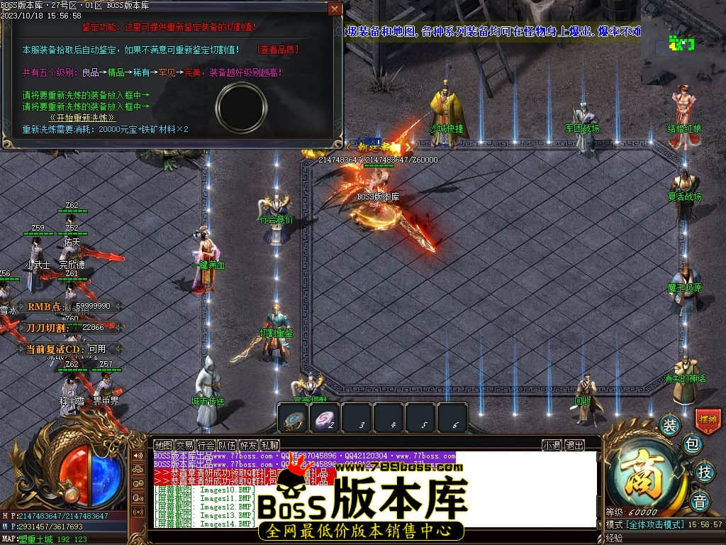 Images15压缩后.JPG