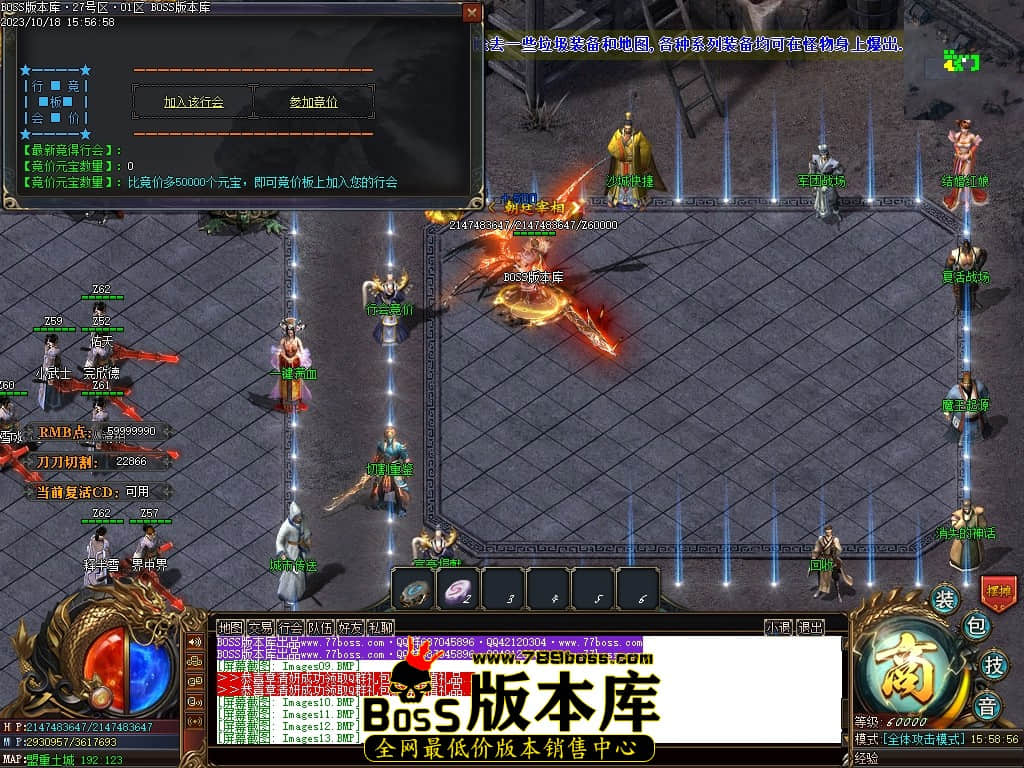 Images14压缩后.JPG
