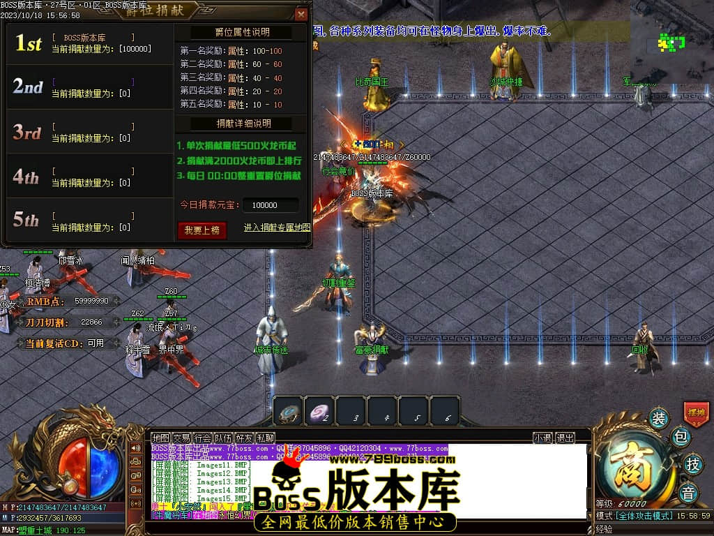 Images16压缩后.JPG