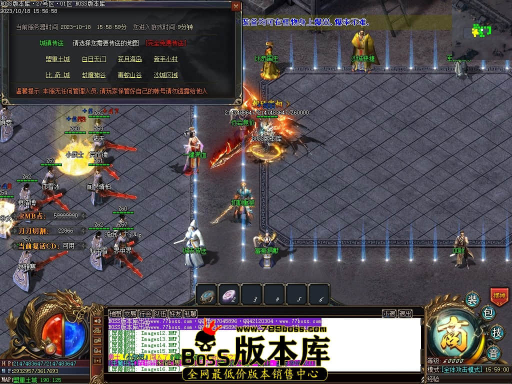 Images17压缩后.JPG