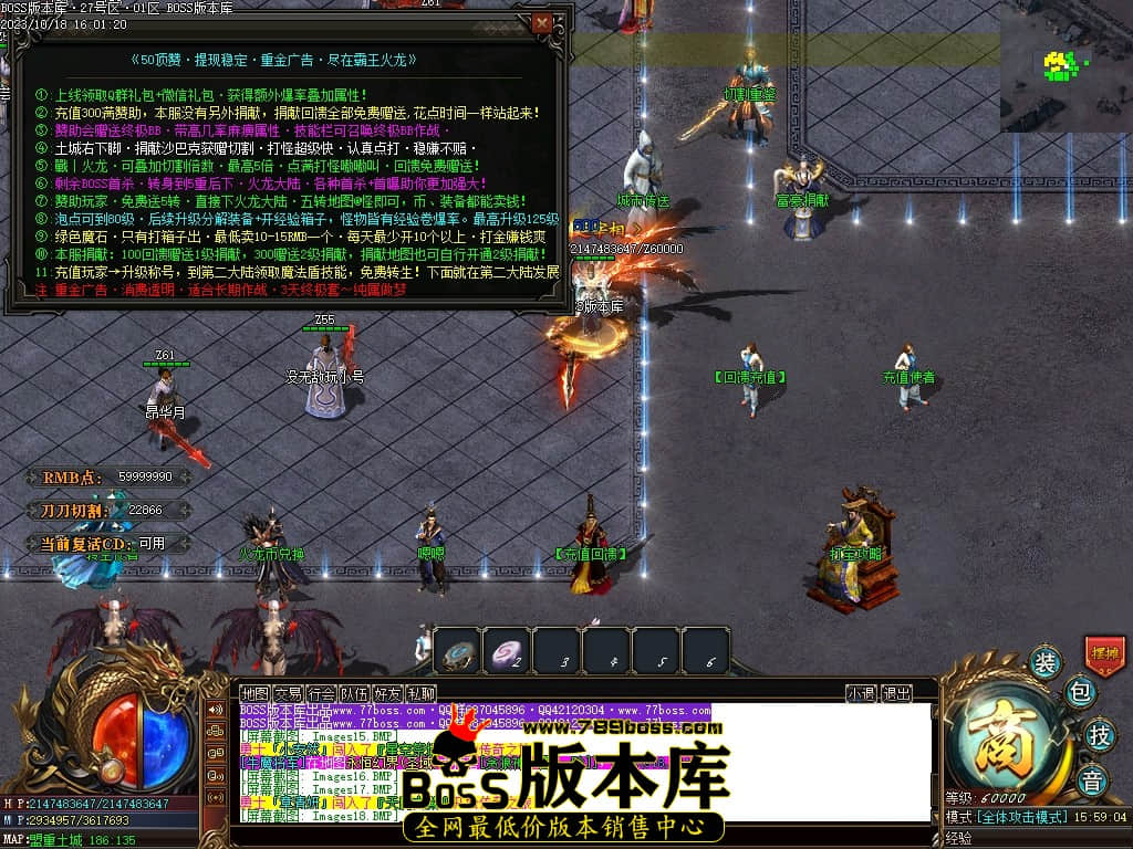 Images19压缩后.JPG