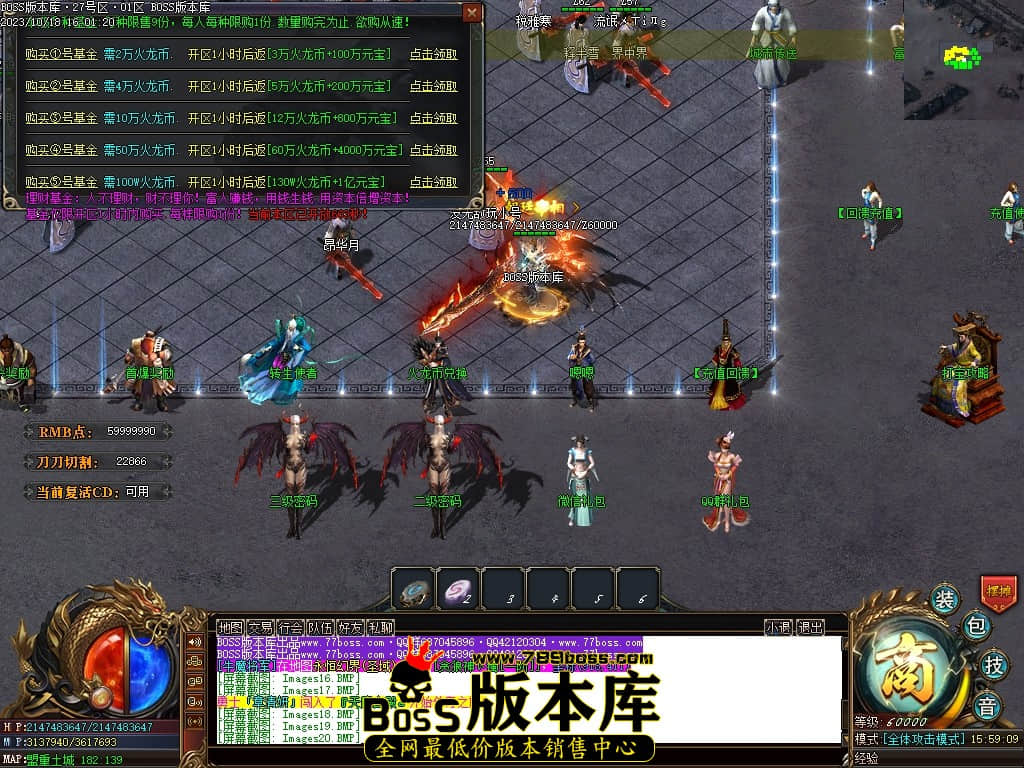 Images21压缩后.JPG