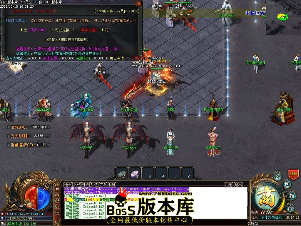 Images23压缩后.JPG