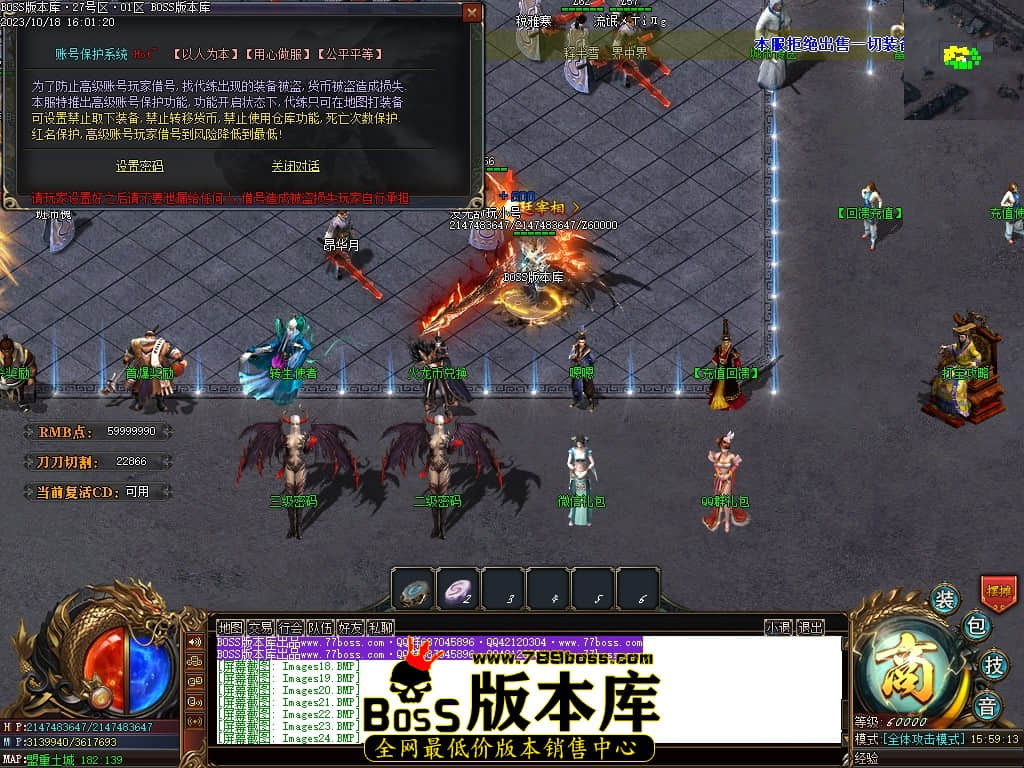 Images25压缩后.JPG
