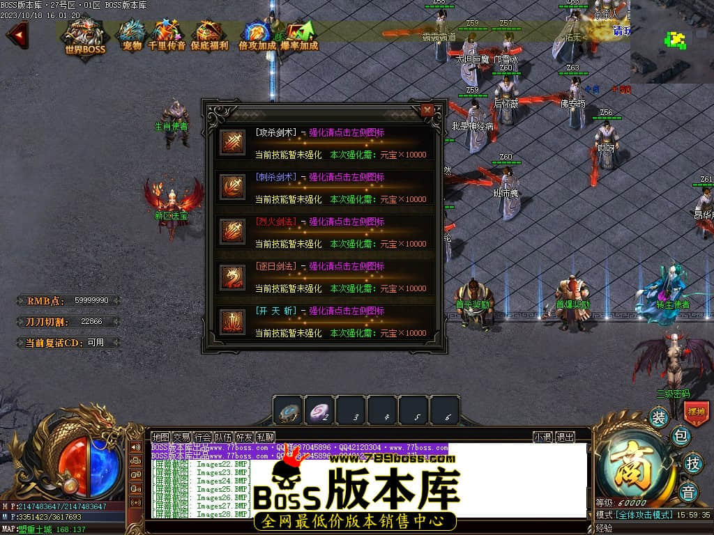 Images29压缩后.JPG