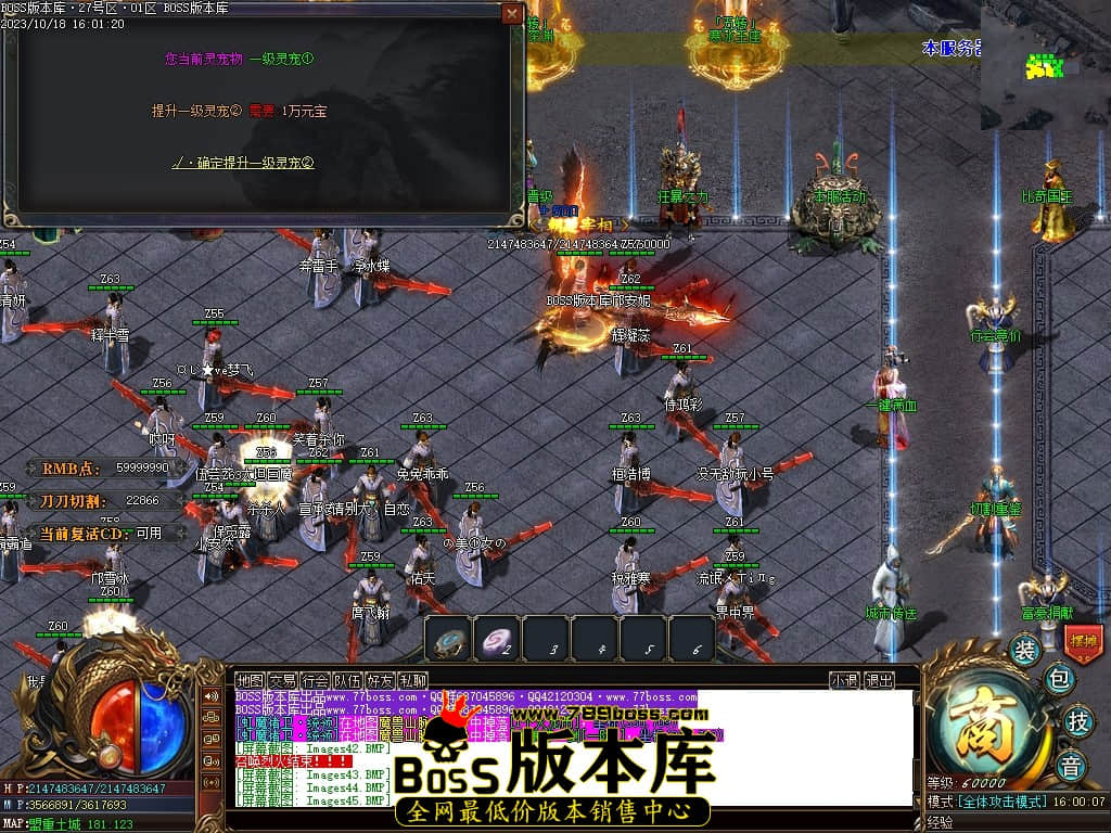 Images46压缩后.JPG
