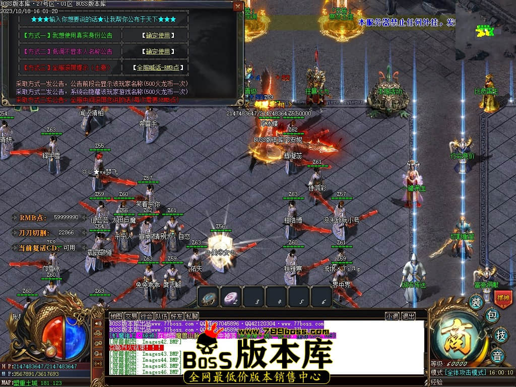 Images47压缩后.JPG