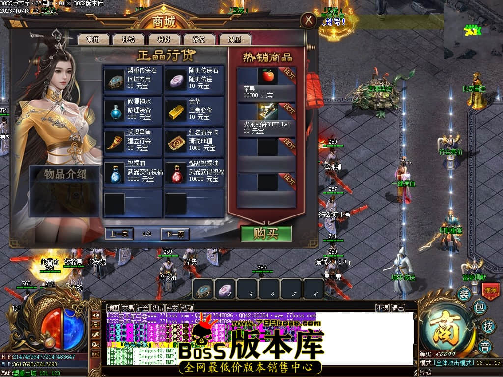 Images51压缩后.JPG