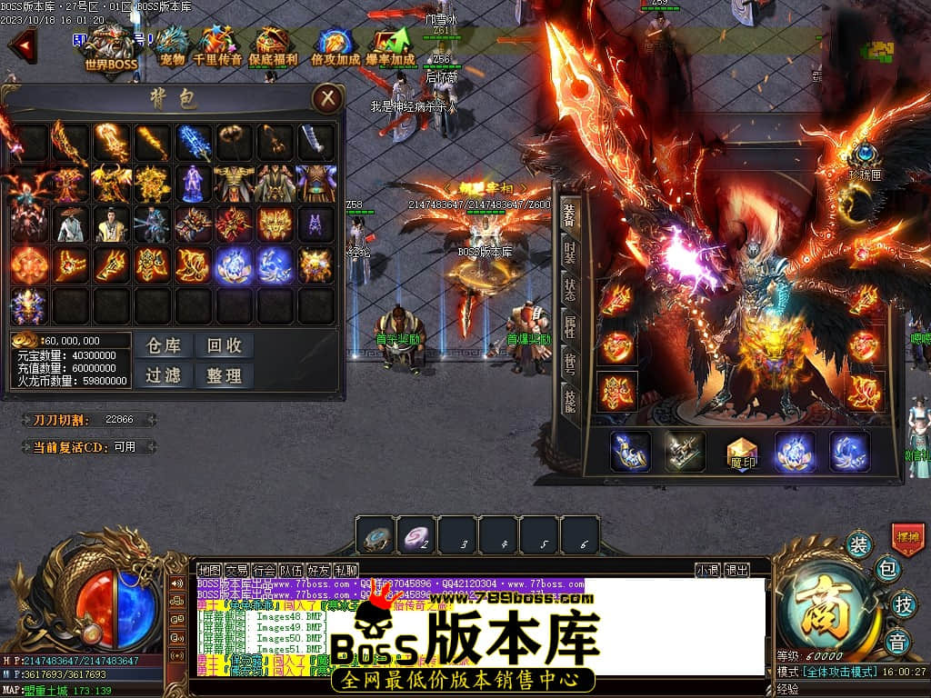Images52压缩后.JPG