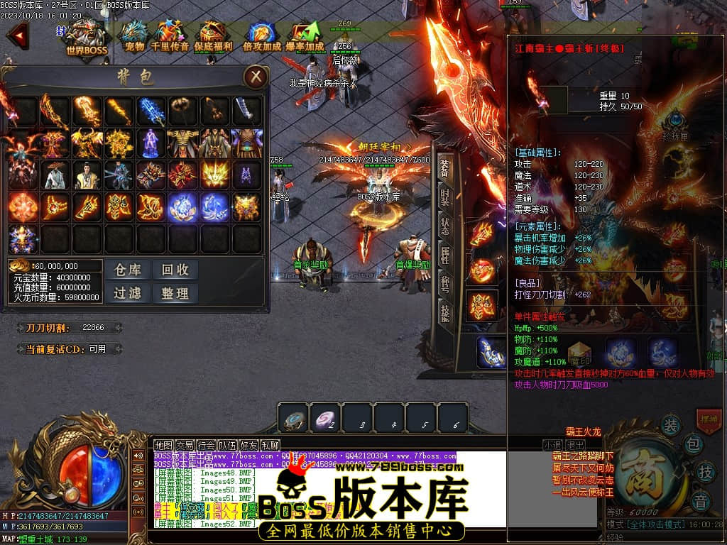 Images53压缩后.JPG