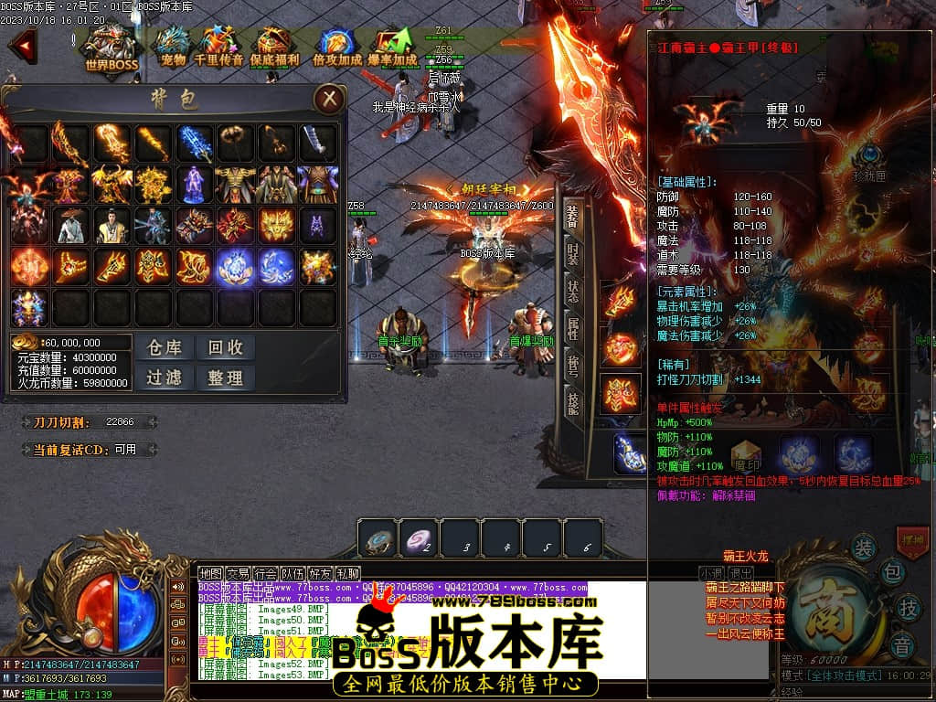 Images54压缩后.JPG