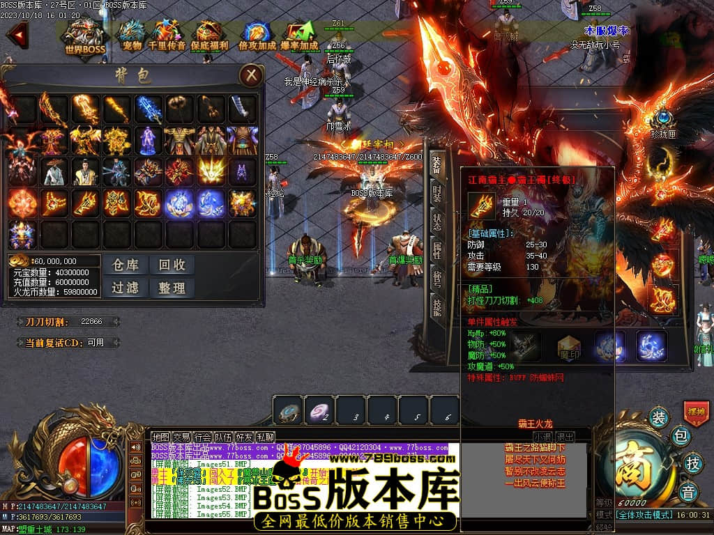 Images56压缩后.JPG